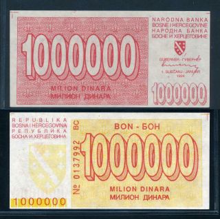 [99240] Bosnia Herzegovina 1994 1.  000.  000 Dinara Bank Note Unc P33