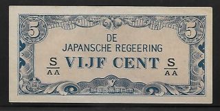 Neth.  Indies Japanese Invasion Money 5 Cents 1940 
