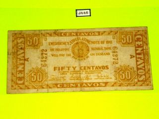 Philippine 1941 Scarce Emergency Bank Note Iloilo City 50 Centavos J446