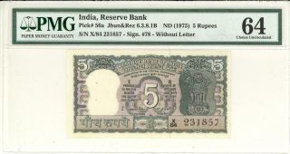 India 5 Rupees Currency Banknote 1975 Pmg 64 Cu