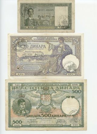 Yugoslavia Italian Occupation Of Montenegro 1941 10 To 500 Dinara - Pvv