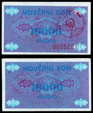 Xi.  017} Bosnia And Herzegovina 10000 Dinara Nd (1992) / Travnik Seal / Xf