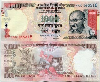 India 1000 1,  000 Rupees 2016 P 107 W/ Blind Feature Unc Nr