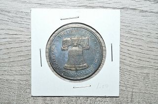 The Liberty Bell - Official Comemmorative Issue Coin