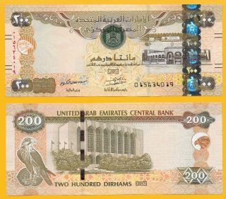 United Arab Emirates 200 Dirhams P - 31d 2017 Unc Banknote