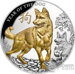 Year Of The Dog Lunar 5 Oz Silver Coin 8$ Niue 2018
