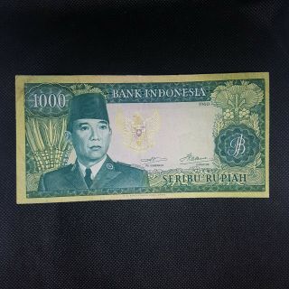 Indonesia 1000 Rupiah 1964 Soekarno Face " Replacement " Rare