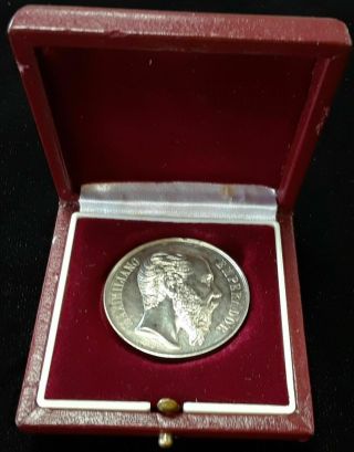 1864 Emperor Maximilian Military Merit Maximiliano Militar Merito Silver Medal