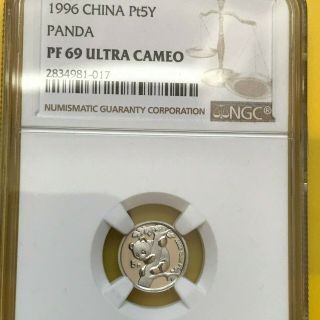 1996 China Platinum Pt5y Panda Ngc Pf69 Ultra Cameo 69,  Pop 204