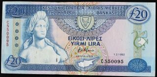 Cyprus 20 Pounds 1992 Au/ef,  Central Bank Of Cyprus ¤¤¤¤¤¤¤look¤¤¤¤¤¤¤