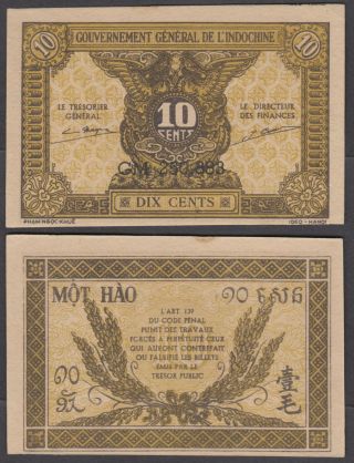 French Indochina 10 Cents 1942 Unc Crisp Banknote P - 89