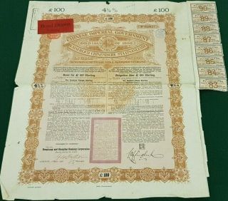 China 1898 Chinese Imperial Government 100 Sterling Unc Bond Drawn Loan Hsbc