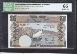 Yemen 10 Dinars Nd (1984) P.  9a Sign.  3 In Icg Holder Unc 66