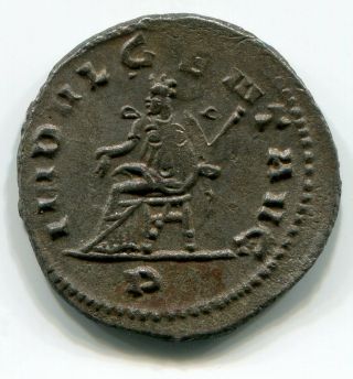 Roman Empire - Gallienus 253 - 268 AD - Antoninianus - Indulgentia Reverse EX CNG 3