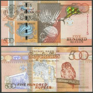 Seychelles 500 Rupees 2011 Unc