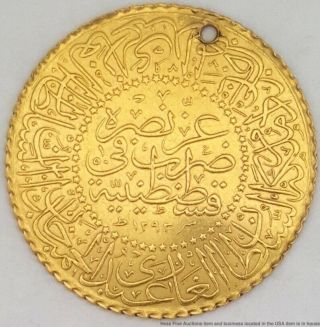 Very Old Middle Eastern 22k Gold Coin 3.  5 Grams 27 Mm Filler Grade