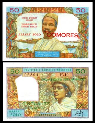 Banque De Madagascar Et Des Comores Red Overprint Comores 50 Francs Nd (1963aunc