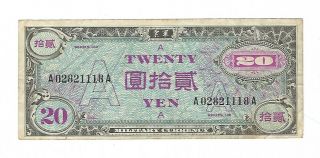 Korea/japan - Amc,  Post Wwii - 1946,  20 Yen,  Series 100 A Underprint