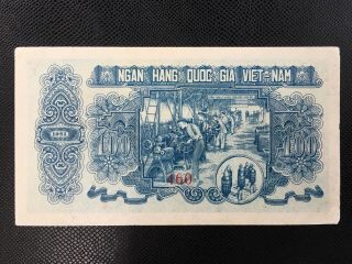 Vietnam 100 Dong 1951 Blue Specimen AU - Very Rare 2