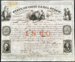 Ohio Canal Stock,  State Of Ohio Bond 1854.  $500.  7 /annum.  Certificate