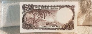 Equatorial Guinea Pick 15 1979 500 Bipkwele PMG 64 EPQ Choice UNC 4