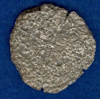 1622 Atocha Shipwreck 8 Reales Grade 4 With Certificate - Shipwreck Coin