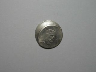 1975 Mexico 20 Twenty Centavos Coin 25 Off Center Error