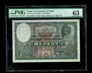 Nepal | 100 Mohru,  Bharat Raj | 1951 | P - 4b | Pmg 63