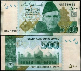 Pakistan 500 Rupees 2017 P 58 Sign Unc Nr