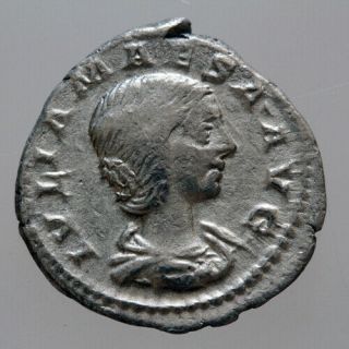 Roman Coin Silver Deanrius Julia Maesa Rome 218 - 220 Ad - Pietas Avg