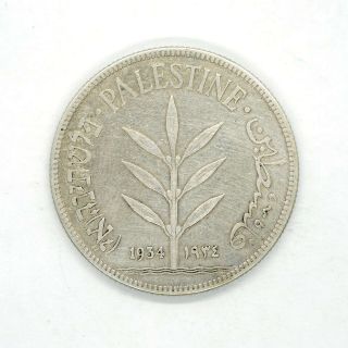 Palestine 100 Mils,  Palestine Currency Board,  1934
