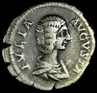 193 - 217 Ad Julia Domna Ar Denarius Ancient Roman Coin