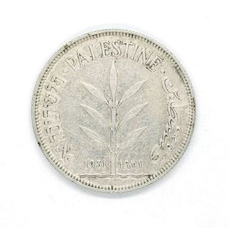 Palestine 100 Mils,  Palestine Currency Board,  1931
