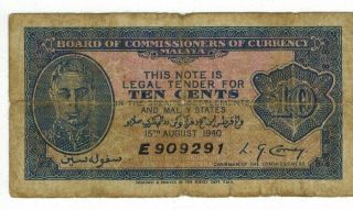 15 Aug 1940 Malaya 10 Cents Currency George Vi P2 (malaysia)