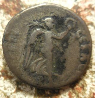 17mm,  3.  15g,  Titus 79 - 81 Ad.  Cappadocia,  Caesarea - Eusebia.  Silver Drachm