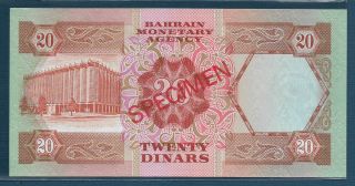 Bahrain 20 Dinars Specimen,  1978,  P CS1,  UNC 2