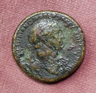 Trajan,  Ae32,  Sestertius,  Bust Right/pax,  Foot On Dacian Captive,  S - C 103 - 111ad