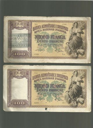 Albania Paper Money,  100 Franga.  1939 - 1944.  100 Franga 1939 - 1945.