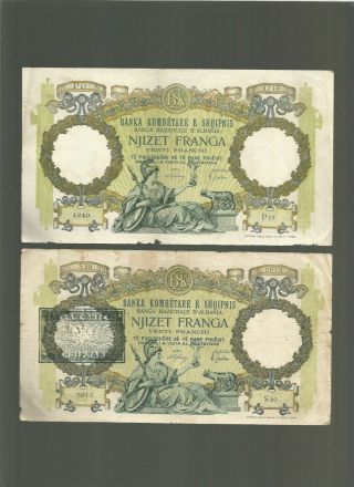 Albania Paper Money,  20 Franga 1939 - 1945.  20 Franga 1939 - 1944.  Made In Italy