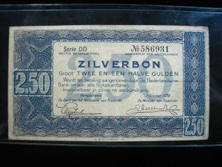 Netherlands 2.  50 Gulden 1938 Silver Zilverbon 26 Bank Currency Banknote Money