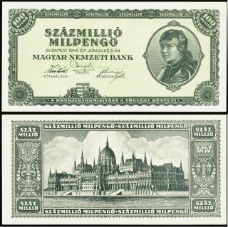 Hungary 100.  000.  000 Mil Pengo 1946 P 130 Paper Banknote Ungarn Unc