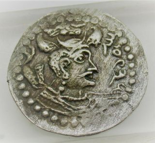 Unresearched Ancient Sasanian Ar Silver Hammered Drachm Coin