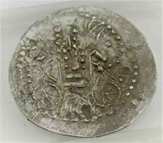 UNRESEARCHED ANCIENT SASANIAN AR SILVER HAMMERED DRACHM COIN 2