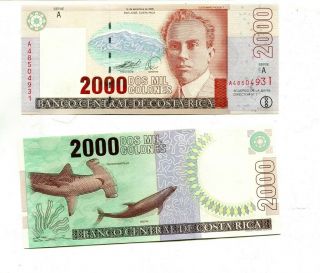 Costa Rica 2005 2000 Colones Currency Note Choice Cu Shark Dolphin 218m