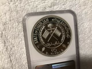 1970 Sharjah 10 Riyals Simon Bolivar Silver Coin NGC PF 67 Ultra Cameo 1546 2