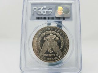 1883 CC Morgan Silver Dollar,  PCGS Graded MS 66 BV $850 2