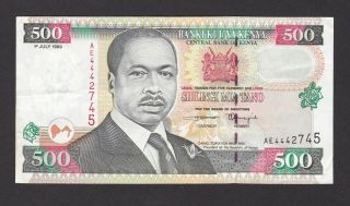 Kenya - 500 Shilingi 1999