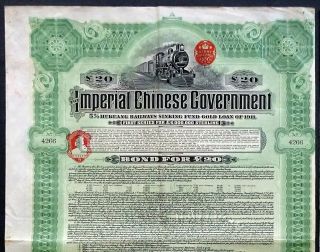 1911 China: The Imperial Chinese Government 5 Hukuang Railways Gold Loan
