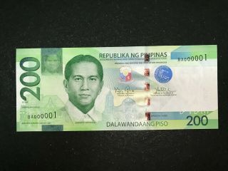 Philippines 200 Pesos Ngc 2016f First Serial (ba000001) - Seldomly Seen