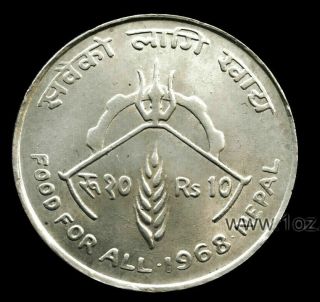 1968 Nepal 10 Rupees Silver Unc Fao Coin 2